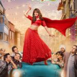 Ekta Kapoor Instagram - Dream Girl ke tyohaar ko apne pyaar se itna shandar banane ke liye dilse shukriya! 🥰❤️ #DreamGirl2InCinemas Book your tickets now! 🔗 - Link in bio. @ayushmannk @ananyapanday @writerraj @shobha9168 @balajimotionpictures @gaurisathe @annukapoor @pareshrawalofficial @vijayraazofficial @nowitsabhi @rajpalofficial #GovardhanAsrani #ManojJoshi @seemabhargavapahwa @oyemanjot @anirudh_k_sharma @krishanurathore @nareshkathooria @zeemusiccompany @pooja___dreamgirl