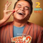 Ekta Kapoor Instagram - Pooja se pyaar karna hai inka shauk, naam hai Shaukiya! ❤️😉 #2DaysToGo #DreamGirl2 Book Your Tickets Now! 🔗 - Link in bio #25AugustHogaMast In Cinemas on 25th August. @ayushmannk @ananyapanday @writerraj @shobha9168 @balajimotionpictures @gaurisathe @annukapoor @pareshrawalofficial @vijayraazofficial @nowitsabhi @rajpalofficial #GovardhanAsrani #ManojJoshi @seemabhargavapahwa @oyemanjot @anirudh_k_sharma @krishanurathore @nareshkathooria @zeemusiccompany pooja___dreamgirl
