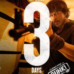 Gauri Khan Instagram - Entertainment ki bullet se aapko ghaayal karne, Hardy aur uske dost aa rahe hai sirf 3 din mein! Advance bookings are now open so book your tickets right away! #Dunki releasing worldwide in cinemas on Thursday, 21st December, 2023.
