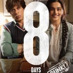 Gauri Khan Instagram - Hardy & Manu aa rahe hai sabke dil mein tent lagane...sirf 8 din mein! #Dunki releasing worldwide in cinemas on 21st December, 2023.