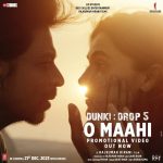 Gauri Khan Instagram - Experience a journey of love, that will touch the depths of your heart! #DunkiDrop5 - #OMaahi Promotional Video Out Now! https://bit.ly/OMaahi-Dunki #Dunki releasing worldwide in cinemas on 21st December, 2023.