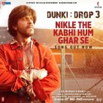 Gauri Khan Instagram - Handing over to you, the soul of Dunki. #DunkiDrop3 - #NikleTheKabhiHumGharSe song out now! https://bit.ly/NikleTheKabhiHumGharSe #Dunki releasing worldwide in cinemas on 21st December, 2023.