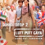 Gauri Khan Instagram - Prepare for the heartbeat of Dunki to take over. #DunkiDrop2 - #LuttPuttGaya song out tomorrow! #Dunki releasing worldwide in cinemas on 21st December, 2023.