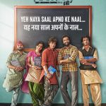 Gauri Khan Instagram - This festive season, get ready with Hardy and his family of friends to embark on a rollercoaster journey! The #DunkiDrop1 is out now. #Dunki releases worldwide in cinemas this Christmas 2023.