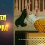 Gungun Uprari Instagram - Ab kya hoga mere rajjo ka 🥹 . . . Kab mil payege vo apne maai say . . . . Keep watching #rajjo @starplus @disneyplushotstar @muktadhond @celesti.bairagey @rajveer__singh @pakkhihegde @sidharthvasudev1