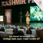 Hiba Nawab Instagram - Jhanak ki raah par khadi hain kayi chunautiyaan, lekin kya wo usse anjaan hai? Jaanne ke liye dekhiye, #Jhanak, Aaj se, raat 10:30 baje, StarPlus aur Disney+ Hotstar par. @hibanawab @krushalahuja9 @rishikaushikofficial
