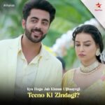Hiba Nawab Instagram - Jab aapas mein milegi Jhanak, Anirudh aur Arshi ki zindagiyaan, kya tab bhi bana rahega pyaar ya badhegi takraar? Dekhiye, #Jhanak, iss Somvaar se, raat 10:30 baje, StarPlus aur Disney+ Hotstar par. @hibanawab @krushalahuja9 @aslichandni @patralichattopadhyay @Shilpatulaskar