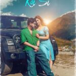 Isha Sharma Instagram - Ohde ik vi hanju aaya na marjaney nu mere bina,jehra mainu kehnda hunda si main mar jana tere bina. 💚💙 KOI SI releasing on 13th july 🎬⛈️