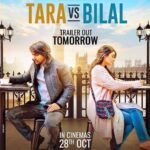Ishveen Gulati Instagram - Finally the wait is over!! Our first debut movie is coming out in cinemas on the 28th October🥺Trailer our tomorrow Emotional Right Now ❤️Tara Vs Bilal Instagram tags Cast @harshvardhanrane @soniarathee @pranaymanchanda @thatdosacat @johnmclean2908 @monaambegaonkar @deepikaaminofficial @niki_walia @teamvleenam Direction 🎬team Director @summershakee Associate Dir @deepaktiwary20 1st Ad @templevisual @gizemkuru 2nd Ad @jeet_desaii Ct. supervisor @satbirsinghdiwan Camera 🎥 team DOP @amarjeet_sa @krunalsaadrani @re6f4aei @cihan712 @sofi.Nicolini.llosa @george.phull Still n BTS @gorkeypatwal Choreographer @nazchoudhury Dancers @bollyflex @johnmclean2908 Juniors HMU team @payalbalse_hmu @makeup__byangela @neha.parmar_ @makeupby_sunil_kashyap @ramihalder @zahabia @thethomasgrace Costume team @gopikagulwadi @_meghamehta_ @shaumi_shah @shazeb_ali__ Art team @chappylee @suzanne_crombag Production team @nodachi_london @arjuncsama @sarmadvarraich @abhishek_nadar @aanya_chopra @harsh.k.pandit Spot boys @skmandal50 @ypavan345 @shahruk_shaikh47 Producers @nnnbeso @minnakshidas @johnabrahament @thejohnabraham @tseries.official