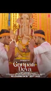 Jennifer Mistry Bansiwal Instagram - Let the divine tunes of Ganpati Bappa’s glory surrounds your soul 🌸 Let us get ready to welcome Lord Ganesha into our lives with great celebrations 🤗🙏🏻🤗 #Ganpatideva releasing on 18th september at 11am on #rangrezaafilm YouTube channel ! Stay tuned ! @rangrezaafilm @rohitkumarofficials @paraschhabra @priyaahujarajda @jennifer_mistry_bansiwal @rishisinghmusic @renu_nagar_official @sanjeevchaturvedi_music @sarikaschaturvedi @mayur_shah1801 @ingrooves_india . . #Ganpatideva #newtrack #comingon18thsep #bappasong #gannuchagaana #bappamaurya #gannumaharajkijai