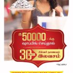 Kaavya Arivumani Instagram - Are wedding bells ringing in your home soon? Wondering how to shop for quality products at affordable prices without any stress? Worry not! Super Saravana Stores, India’s biggest wedding shopping destination, is here to make your bridal dreams come true! To make your wedding even more special, they’ve got a spectacular offer just for you! Shop for more than 50,000 rupees and get 30 grams worth of silver coins for free today. So, what are you waiting for? #wedding #weddingsarees #weddingsaree #bridallehengas #weddingseason #bridalstyle #bridaltrends #indianbride #tamilbride #modernbride #bridalwear #bridal #bridalsuits #embroidery #fashion #womenswear #menswear #womensfashion #kidswear #2023 #sale #collections #festiveseason @supersaravanastores @superjewelleryindia