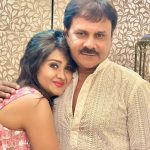 Kanchi Singh Instagram - Happy father’s day papa… I love you… @rp.singh01