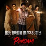 Kushee Ravi Instagram - Thank you for all your unconditional love for #Pindam ❤️ The Scariest Film is running with packed houses all over 😇 @saikirandaida @kalaahimedia @yeshwanth_daggumati @praburaja55 @ameaswarirao @actorsrikanth @iamkusheeraviofficial @srinivasarala @chaitra.peddi @leishatheangel @gopi.gavireddy @ssamstarr @mdameenn @aarohi_daida @krishnasaurabh_music @sathish.manoharan @vishnuviswanathanair @padmapriya_penmatcha @saipraneethhhh @dir_kadali @anuragkulkarni7 @satish.swamymedia @sairameshjakkula @vegesnasureshvarma @penmatchazoomin @venugopalpro @Manojsairam4 @premchand_1997 @vishwa_v3.0 @promoteeasyofficial #sirishprasad #TheScariestFilmEver #TrueBlockbuster