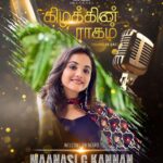 Maanasi G Kannan Instagram – Experience the mesmerizing voice of Maanasi G Kannan at Kizhakin Raagam. Stay tuned for an unforgettable show! 🔥🔥 #batticaloa #kizhakinraagam #maanasigkannan
