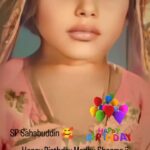 Madhu Sharma Instagram - Happy Birthday Madhu Sharma ji 🥀♥️🥰