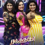 Madhumitha H Instagram - Love-filled gang 😍 RANJITHAME | TOMORROW | 1 PM #SunTV #Ranjithame #RanjithameOnSunTV #SunDigital