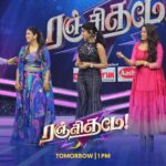 Madhumitha H Instagram - Nalaiku vera level fun irukku! Ranjithame | Tomorrow | 1 PM #SunTV #Ranjithame #RanjithameOnSunTV #SunDigital