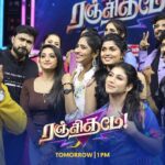 Madhumitha H Instagram - Nalaiku vera level fun irukku! Ranjithame | Tomorrow | 1 PM #SunTV #Ranjithame #RanjithameOnSunTV #SunDigital