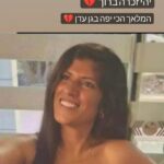 Madhura Naik Instagram - Odaya, my sister and her husband - Dolev were brutally murdered by Hamas terrorists in front of their children, was found dead today(Sunday). Deeply saddened by the tragic loss of our beloved cousin in the terror attack. Her warmth, kindness, and love will always be remembered. Our thoughts and prayers are with her and all the victims. May they rest in peace. Please stand with us and the people of Israel in this time of difficulty 🙏🇮🇱🇮🇳 It’s time people see the reality of these terrorists and how inhumane they can be. Deeply heartbroken 💔 @swisaodaya @odaya.swisa