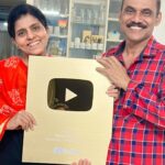 Manjusha Martin Instagram - My Valentines Day Gift 🥰Finally 🥰 Golden Play Button 🥰 Thank you so much all & Love you All 🥰 Sharing Our happiness with you 🥰 Thank you Lord for all your blessings 🥰