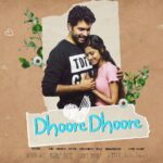 Manjusha Martin Instagram - Dhoore Dhoore 🦋 Finally the wait is over 🦋 Trailer releasing on 27th May 🦋 Stay tuned 🦋 Need all your valuable supports and unconditional love towards Us 🦋 Story, Screenplay, Direction: Midhun Bose Produced by: SHAJAN JOSE Cinematographer: Shyam R Editing , Colourist : Jobins Sebastian Lyrics,Composed & Vocals: NAWAZ MUNNA BGM And FX: Akhil Jifroom Production Controller: Riyadh CK Makeup: Satheesh Makeover, Malu KP Costumes : Aisha Sudheer , Ross Anns Studio : Noice Gate Associate Cam : Geethu Shyam Assi. Directors :Deepthi Santhosh , Abhimanyu DFK , Samuel James @midhunbose_official 🌹 @sjvisualmedia 🌹 @Shyam @geethu_shyam 🌹 @nawaz_munna_ @hadi_zayan__ 🌹 @sebastian.jobins 🌹