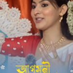 Nabanita Malakar Instagram - শারদ সূচনায় বিশিষ্ট গুণীজনদের আগমনে জমজমাট টেলি দুর্গা! দেখুন শারদীয়ার প্রাক্কালে টেলি দুর্গার বিশেষ নিবেদন আগমনী আড্ডা। @nabanitamalakar09 #tellydurga #tellydurgaaesthetic #agomoniadda #agomoniadda2023 #tellyactors #telly #tollywood #maadurga #Mahalaya #director #Actor #Interview #mahalaya2023 #mahalayaspecial #agomoni #joymaadurga