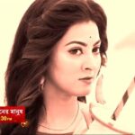 Nabanita Malakar Instagram - Ragini 🍁 Promo #roopsagoremonermanush Monday to Sunday 8.30 P.M Sudhu matro #sunbangla @sunbanglaofficial @svfsocial #nabanitamalakar #nabanitamalakar09 #nabanitamalakarofficial