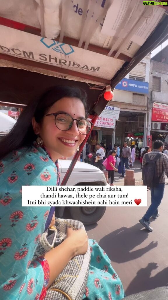 Nidhi Narwal Instagram - Tag someone 😌♥️ #nidhinarwal #nidhinarwalpoetry #lifeofnidhi #reelsinstagram #trendingaudio #explorepage✨ #dilli #delhidiaries #quotes #love #lovequotes