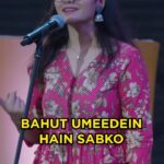 Nidhi Narwal Instagram - Are you an elder sibling? I’ve got something to tell you! 💁🏻‍♀️ Go check my new piece which is up now on @kommuneity ‘s YouTube channel :D I had so much fun performing this one at @spokenfest ✨ Also, if it makes you feel even slightly “something” then don’t forget to share it across♥️ #kommuneity #kommuneindia #nidhinarwal #nidhinarwalpoetry #spoken #spokenword #spokenwordpoetry #spokenfest #word #eldersibling #quotes #reelsofinstagram #reels #explorepage✨