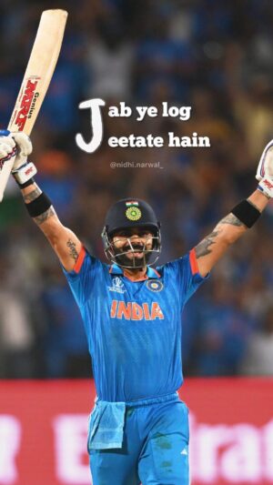 Nidhi Narwal Instagram - For the rest of the world, it’s a cricket World Cup. But for India, it’s a celebration! Yahan Cricket bas khela nahin jaata, manaya jaata hai ✨ 
Kudos to Team India for making us smile. Our hearts fill with happiness when these guys score a win! 🇮🇳🥹
#bleedblue always 💙
@cricketworldcup @icc @indiancricketteam 

#teamindia #worldcup2023 #worldcup2023india #cwc23 #iccworldcup2023