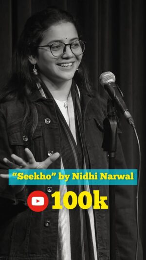 Nidhi Narwal Instagram - This poem has crossed 1 Lakh views on YouTube! 🌸 Thank you so much everyone✨

Full poem is available on my YouTube channel. Go watch it if you haven’t already. 

#nidhinarwal #nidhinarwalpoetry #lifeofnidhi #jazbaat #jazbaatijantaa #seekho #youtube #poetry #poemoftheday #hindipoetry #hindipoem #poems #poetrycommunity