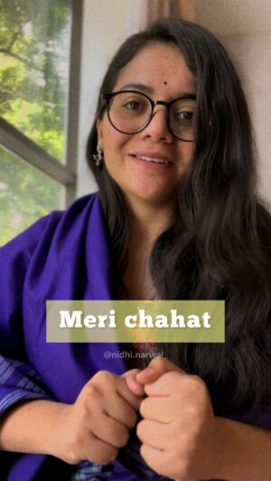 Nidhi Narwal Instagram - Bas itna hi chahiye! 🌻 

#nidhinarwal #lifeofnidhi #jazbaatijantaa #spokenword #spoken #spokenwordpoetry #kavita #poem #poetry #poetrycommunity #poetsofinstagram #poems #life #love