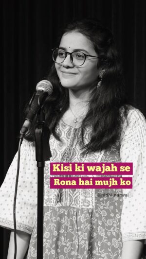 Nidhi Narwal Instagram - Kisi ko tag karo aur usey ye mat batao ki is sab mein se tum uske sath kya karna chahte ho 🌝❤️‍🔥 Full Poem is live on my YouTube Channel!

#poetry #poem #spokenword #spokenwordpoetry #nidhinarwalpoetry #stories #love #life #poetrycommunity #poetsofinstagram #poetic #kavitayein #kahaniya #poemsforyou #khwaahishein #nidhinarwal #nidhinarwalpoetry #lifeofnidhi #jazbaatijantaa #khwaahish #jazbaati #jazbaat