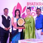 Nishita Goswami Instagram – The Byatikram MASDO successfully completed the Byatikram Women Conclave-Barak Valley Chapter 2023 with the theme ‘North East Women-The Future Story’.

It was an inspiring day filled with captivating Success Stories, thought-provoking Panel Discussions, along with a soul-stirring Cultural Programme etc.
 
Our sincere thanks & gratitude to everyone who made the Byatikram Women Conclave-Barak Valley.

Together, we empower and inspire! THANK YOU #BarakValley 💐🙏

#EmpoweringWomenEntrepreneurs #BarakValley
#WomenConclaveBarakValley #EmpoweringWomen #ByatikramWomenConclaveBarakValleyChapter #Entrepreneurship #WomenEmpowerment #WomenConclave #ByatikramWomenConclave #SIDBI #ONGC #NEDFi #CacharClubSilchar #womeninbusiness  #RespectWomanhood #byatikram #ByatikramMASDO #byatikramgroup #ByatikramDigital #byatikramwomenconclave2023

@byatikramdigital @drsaumen