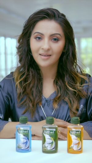 Nishita Goswami Instagram - I know I am Suthol Bindas 
Are you ????? 
This summer enjoy your days with Suthol 

#Boroline #BorolineSuthol #Suthol #SutholProtection #SutholBindass #StopChidchidapan #SutholAssam