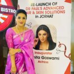 Nishita Goswami Instagram – Re launch of Dr Paul’s Hair and Skin Solutions in Jorhat ( Thana Road ) 
Expertise in all kinds of hair problem and skin problem . 
Happy and honoured to be a part of this beautiful event . 
Special thanks to Dr Saumen Bharatia .
My best wishes to the entire Family of Dr Paul 

Thanks @jonaliboruahmakeupartist for being a sweetheart always 
Bag by @exotic_collections 
Mekhela Sador @royal_threads_d_muga_hub 

#haifall #skinproblems #solution #drpaul