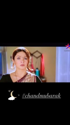 Pooja Bhatt Instagram - चाँद मुबारक 🌙 #ईद_मुबारक #chandmubarak