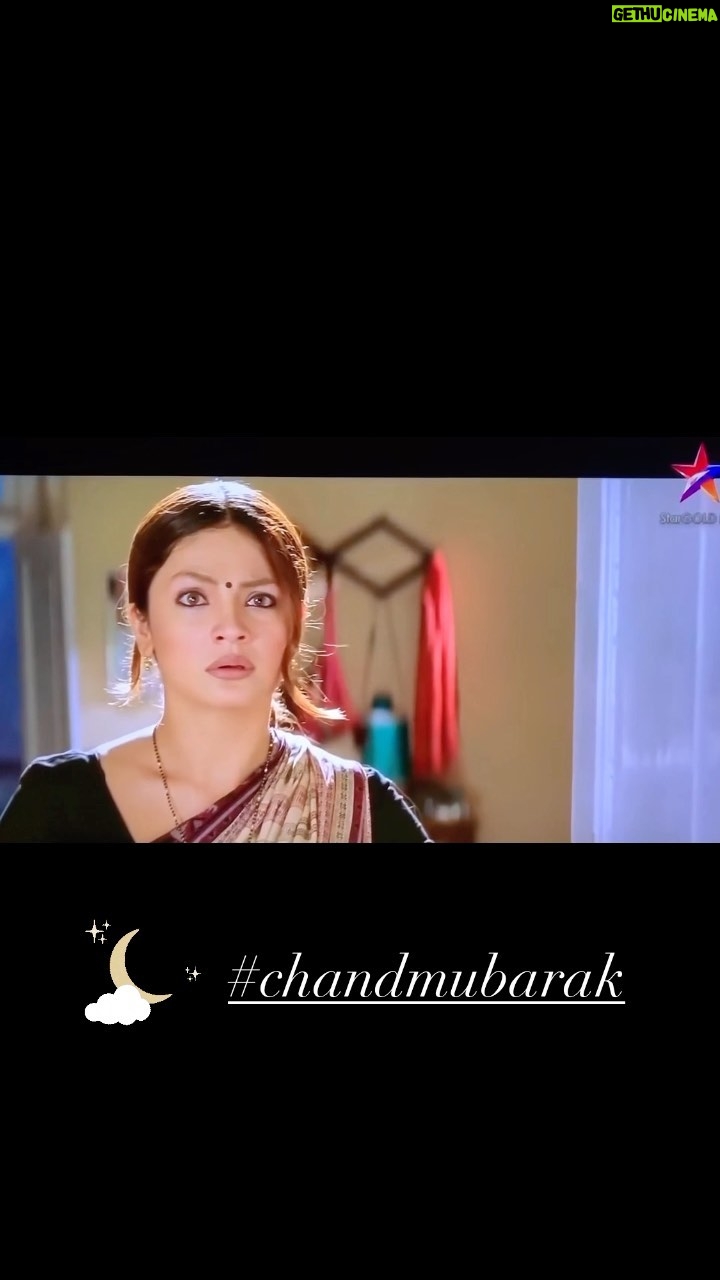 Pooja Bhatt Instagram - चाँद मुबारक 🌙 #ईद_मुबारक #chandmubarak