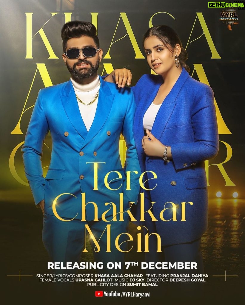 Pranjal Dahiya Instagram - #TereChakkarMein - releasing on 7 Dec on @vyrlharyanvi ⏳⏳ @pranjal_dahiya_ @khasa_aala_chahar @upasna_gahlot @deepesh.dg @realdjsky @sumit_bamal