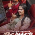 Pranjal Dahiya Instagram - "BEAMER" New Haryanvi song Out Now On Gem tunes Haryanvi yt Channel Follow @gemtunesharyanvi for more updates @itsvikram_sarkar @pranjal_dahiya_ @anjali.__.99 @raoinderyadav @reena.indereena @team_allgood @director_ricky @iamgurinimana @dopjasonnumberdar @gemtunesharyanvi @gemdigitaloffcial @gemtunesofficial @vinayguptaofficial_ @thismohitjain #beamersong #haryanvisong #vikram #raoinderjeetsingh #reenayadav #gemtunesharyanvi #gemdigital #newharyanvisong2023 #haryanvisong #haryanvisongsharyanavi2023 #pranjaldahiyaallsong #pranjaldahiyanewharyanvisongs #pranjaldahiyasongs #latesthrsong