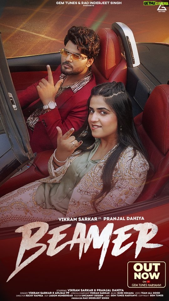 Pranjal Dahiya Instagram - "BEAMER" New Haryanvi song Out Now On Gem tunes Haryanvi yt Channel Follow @gemtunesharyanvi for more updates @itsvikram_sarkar @pranjal_dahiya_ @anjali.__.99 @raoinderyadav @reena.indereena @team_allgood @director_ricky @iamgurinimana @dopjasonnumberdar @gemtunesharyanvi @gemdigitaloffcial @gemtunesofficial @vinayguptaofficial_ @thismohitjain #beamersong #haryanvisong #vikram #raoinderjeetsingh #reenayadav #gemtunesharyanvi #gemdigital #newharyanvisong2023 #haryanvisong #haryanvisongsharyanavi2023 #pranjaldahiyaallsong #pranjaldahiyanewharyanvisongs #pranjaldahiyasongs #latesthrsong