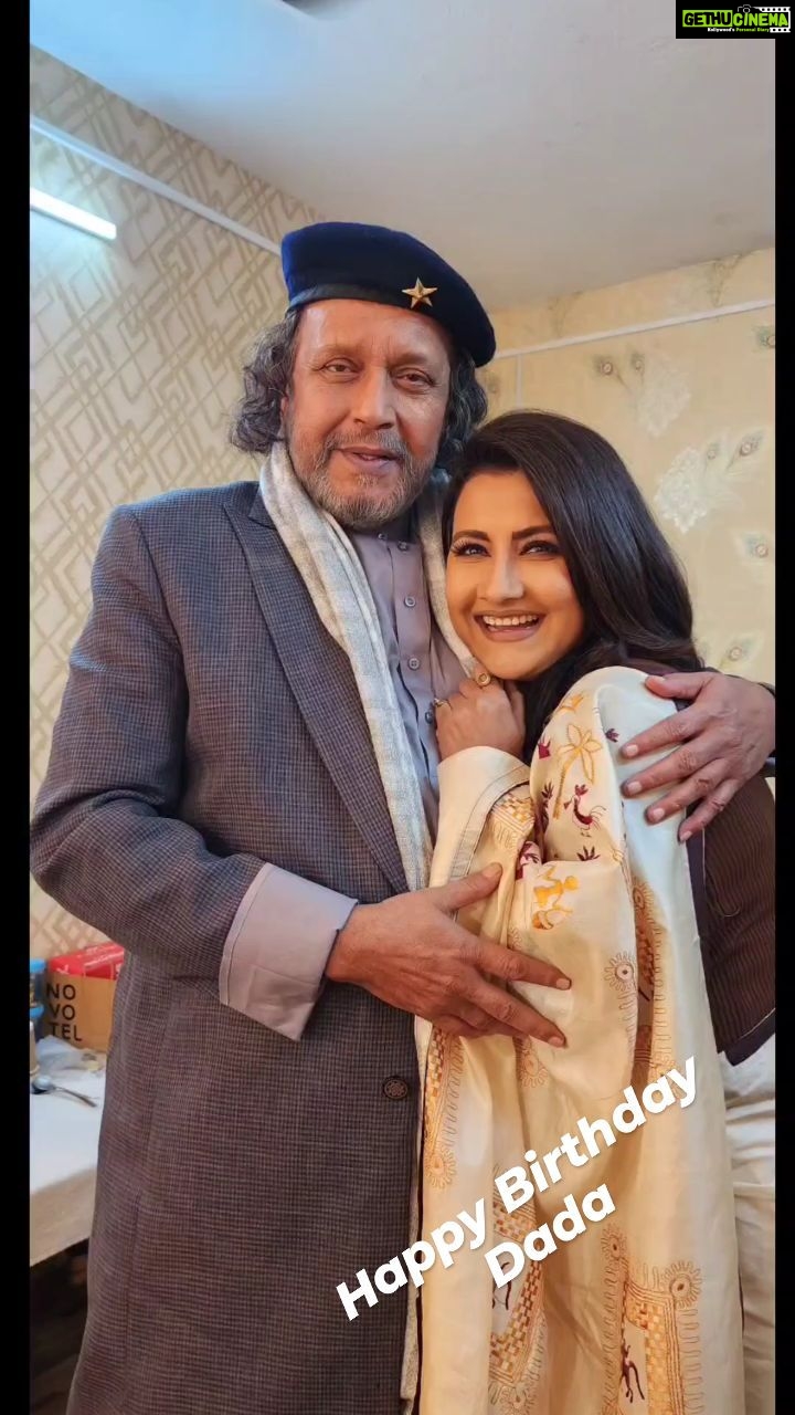 Rachna Banerjee Instagram - May God bless you with good health always . Love you n regards Happy Birthday Dada🎁🎉🥳🎂🎊 @mithunchakrabortyofficial #RachnaBanerjee #mithunchakraborty #actress #entrepreneur #moments #bondingtime❤️ #bond #loveforever #respect #regards #reelsinstagram #reels #reelkarofeelkaro♥️ #instapostoftheday #instareelsindia #instagram #likesforlike #like #likeforfollow #followforfollowback #follow