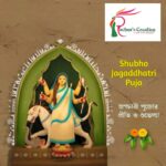 Rachna Banerjee Instagram - Shubho Jagaddhatri Pujo🙏 Best wishes from Rachna's Creation! #jagaddhatri #jagadhatripuja #jagaddhatripuja #festivalseason #festivewishes #festivevibes #FestiveFashion #Fashionista #fashionstyle #Fashion #instagood #instagram #insta #ootd #potd #india #shoponline