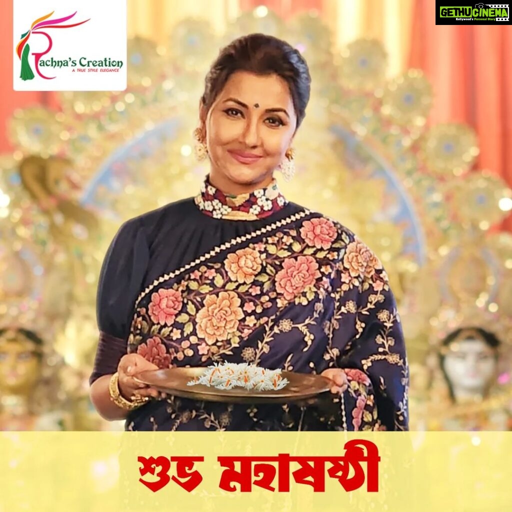 Rachna Banerjee Instagram - 🙏 Shubho Maha Shashthi 🙏 আনন্দে কাটুক উৎসব। Festive wishes to all from Rachna 's Creation! #pujovibes #durgapuja #durgapujo2023