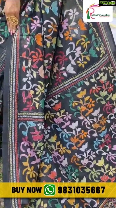 Rachna Banerjee Instagram - Buy this premium Katan Silk with the rich Kantha Stitch now!📲𝐖𝐡𝐚𝐭𝐬𝐚𝐩𝐩 𝐨𝐧 𝟗𝟖𝟑𝟏𝟎𝟑𝟓𝟔𝟔𝟕 𝐭𝐨 𝐨𝐫𝐝𝐞𝐫 🟢শাড়ী টাইপ : কাঁথা স্টিচ করা কাতান সিল্ক শাড়ী 🛒#ShopNow from Rachna's Creation! 🙌🏻Care: dry wash #RachnaBanerjee #Fashion #katansilk #kanthastitch #Saree #IndianAttire #EthnicWear #EthnicAttire #Traditional #Fashionista #Style #StayStylish #StayFashionable #StyleStatement #OrderNow #BuyNow #Entrepreneur #Shopping #OnlineShopping #fashion #potd #ootd #ootdfashion #likeforlikes #lifestyle #india #instagram #instareels #instagood