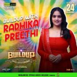 Radhika Preeti Instagram - A Quick Buildup With @iamradhikapreethi 💞 #80sBuildup Only in theaters November 24th! 🎫 #StudioGreen @kegnanavelraja @nehagnanavelraja @santa_santhanam @kalyankumar_director @the_ksravikumar @munish_kanth_official @redin_kingsley @mansoor_alikhan_offl @thangadurai_actor @actorcoolsureshcool @ghibranofficial @jacob_cinematographer @ms_editor27 @crayonmedia_vfxstudio @jungleemusicsouth @sakthifilmfactory @sakthivelan_b @sathish_pro @digitallynow #80sBuildupFromNov24