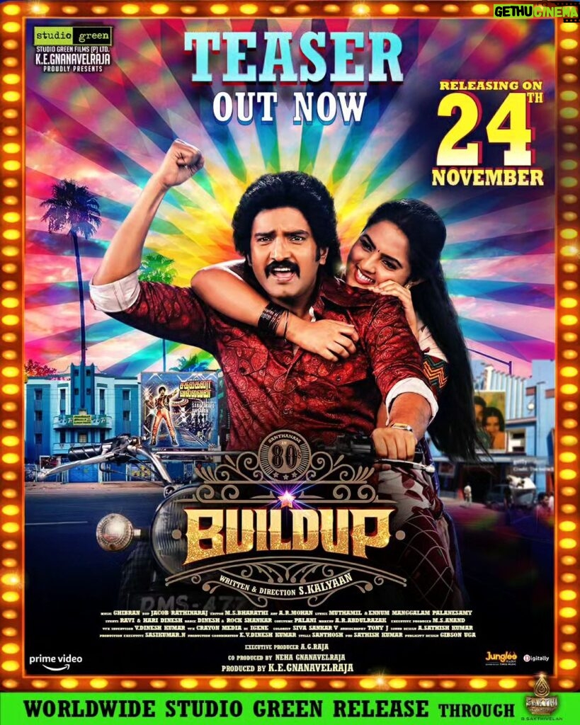 Radhika Preeti Instagram - Rib-tickling evocative comic opera #80sBuildup Teaser - A tribute to the friendship of #Ulaganayagan & #Superstar is OUT Now 😎 #80sBuildupTeaser ▶️ https://youtu.be/LK7jMTTGEXI #StudioGreen @kegnanavelraja @nehagnanavelraja @santa_santhanam @kalyankumar_director @iamradhikapreethi @the_ksravikumar @munish_kanth_official @redin_kingsley @mansoor_alikhan_offl @thangadurai_actor @actorcoolsureshcool @ghibranofficial @jacob_cinematographer @ms_editor27 @crayonmedia_vfxstudio @jungleemusicsouth @sakthifilmfactory @sakthivelan_b @sathish_pro @digitallynow #80sBuildupFromNov24