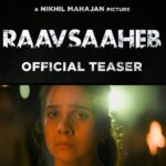 Rashmi Agdekar Instagram - Marathi Film Debut alert✨ देशाची सिस्टीम बिघडली की सिस्टीमचं जंगल होतं… ‘रावसाहेब’ लवकरच जवळच्या चित्रपटगृहात @akshaybardapurkar @nikmahajan @suniljaincult @seherubedi @nehhapendse @planet.marathi @blue_drop_films @offcialjoshapp @joshokplease @swapnil.bhangale1 @jitendrajoshi27 @muktabarve @sonalee18588 @mrunmayeedeshpande @priyadarshanjadhavv @prajakt_d @shripad.deshpande.129 @jeejivisha @dopameya @meamit @manasijadhavv @dhirajbrahma @sachinfido @rohanmapuskar @anujd @devdutta.baji.music @khadilkarakshay @satpute.rohit84 @sidd_ghadage @aziz.shaikh88 #Raavsaheb #TeaserOut #PlanetMarathi #MarathiMovies #comingsoon #intheatres