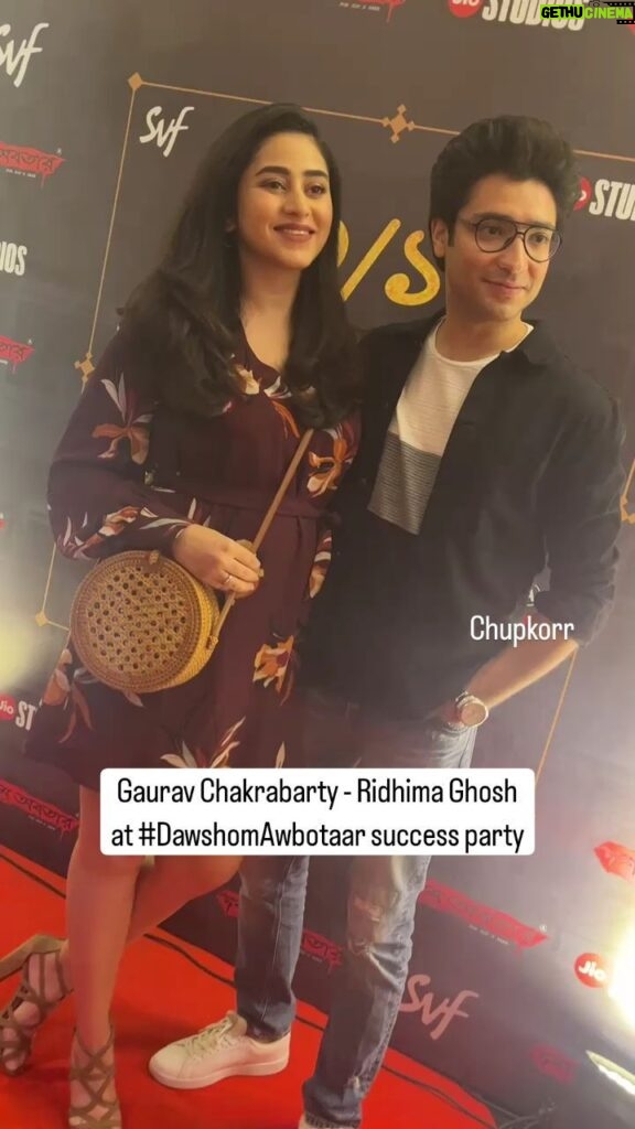 Ridhima Ghosh Instagram - Couple goals ♥ #ChupKorrGossAchhe #tollywood #gaurav #ridhima #lovebird