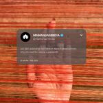 Rima Kallingal Instagram - We are weaving something! Stay Tuned for more updates. #announcement #mamangamdancecompany #indiandancecompany #contemporarydance #weavingart #staytuned Kochi, India